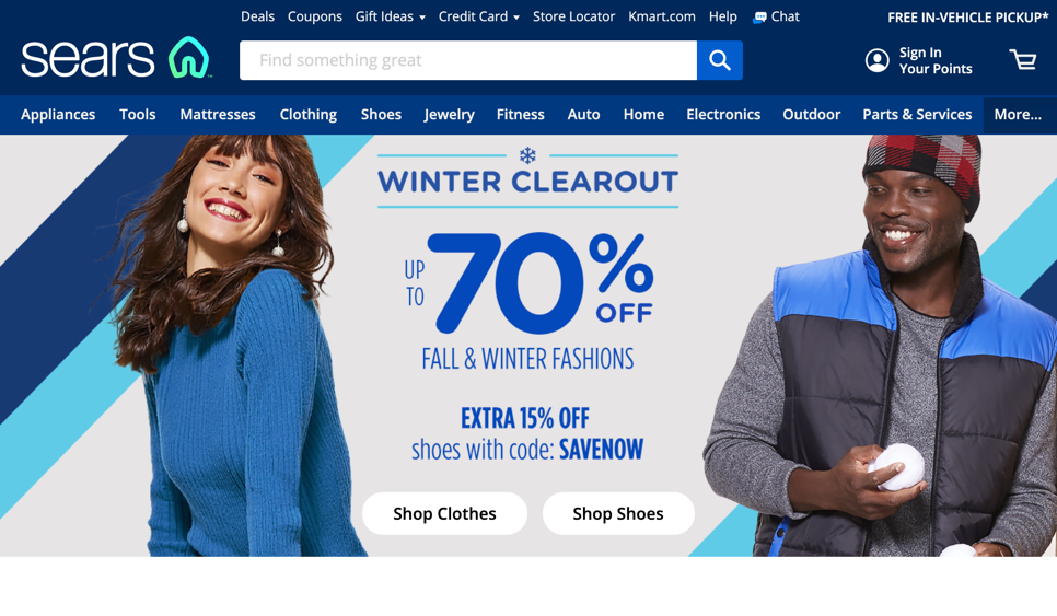 sears_homepage.png